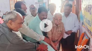 मुंगेर: अखिल भारतीय अधिवक्ता परिषद का स्थापना दिवस संपन्न