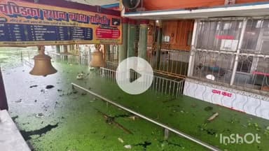 मुंगेर: चंडिका स्थान में अब भी घुसा है बाढ़ का पानी, दुर्गा पूजा में श्रद्धालु कैसे करेंगे पूजा-पाठ?