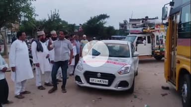 नौगावां सादात: रजा जामा मस्जिद ट्रस्ट ने पंजाब के बाढ़ पीड़ितों को पहुंचाई राहत सामग्री