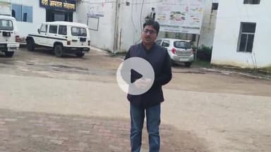 लोहरदगा: सदर अस्पताल का स्वस्थ मंत्री इरफान अंसारी ने किया निरीक्षण सिविल सर्जन को दिए कई दिशा निर्देश