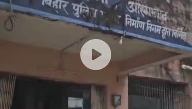 रफीगंज: कासमा पुलिस ने 7 शराब तस्करों को किया गिरफ्तार, चार मोटरसाइकिल जब्त, भारी मात्रा में देसी और विदेशी शराब बरामद