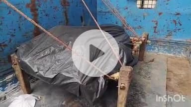 आरा: सेदहा गांव स्थित नहर में डूबे बुजुर्ग का शव तीसरे दिन बरामद किया गया