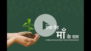 केिशनपुर: सुपौल: किशनपुर प्रखंड के 104 विद्यालयों के प्रधानाध्यापकों पर हो सकती है विभागीय कार्यवाही!