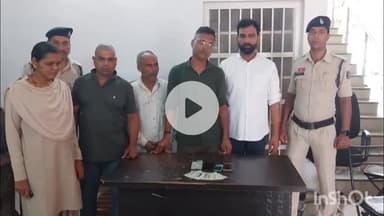 दुर्ग: पुलिस ने रामनगर मुक्तिधाम के पास से रविवार दोपहर को सट्टा खिलाने वाले चार आरोपियों को किया गिरफ्तार