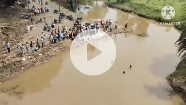 खुरई: नदी में नहाने गए एक बच्चे को बचाने में दूसरा भी डूबा, गौतखोरों ने दोनों के शव निकाले