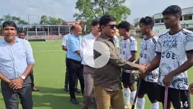 सिमडेगा: सिमडेगा एस्ट्रोटर्फ मैदान में 20वीं मेजर ध्यानचंद सीनियर पुरुष महिला हॉकी चैंपियनशिप का समापन