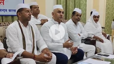 बीकानेर: कांग्रेस सेवा दल 16 से 18 सितंबर तक सृजन प्रशिक्षण शिविर चलाएगा, सर्किट हाउस में प्रेसवार्ता कर दी जानकारी