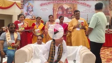 बीकानेर: जगन्नाथ पुरी के पंडित काशीनाथ मिश्र ने बीकानेर में मीडिया से बातचीत में कहा- 2032 में होगी सतयुग की शुरुआत