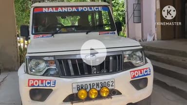 चंडी: चंडी थाना क्षेत्र के एक गांव से युवती अपने प्रेमी संग फरार, थाने में मामला दर्ज