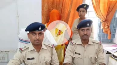 मेदिनीनगर (डालटनगंज): सिंगरा खुर्द टाड़ीपर में चोरी के आभूषणों के साथ महिला गिरफ्तार, पड़वा के युवक के गहने घर में छुपाए थे