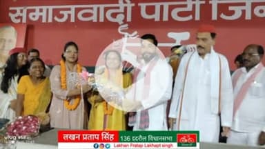 आज दिनांक 14 सितंबर 25 को जनपद शाहजहांपुर कस्बा सिधौली में प्रदीप यादव जी के नेतृत्व में पी डी ए महां पंचायत का आयोजन किया गया

जनपद शाहजहांपुर कस्बा सिधौली में पी डी ए महां पंचायत हुई जिसमें मुख्य अतिथि के रूप में आई समाजवा