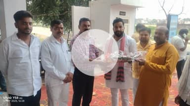 आज दिनांक 14 सितंबर 25 को जनपद शाहजहांपुर कस्बा निगोही में इकबाल भाई ने शाहजहांपुर अल्ट्रासाउंड सेंटर का शुभारंभ किया  शुभारंभ अवसर पर पहुंचकर शुभकामनाएं दी वह बहुत-बहुत बधाई 

  आपका बेटा आपका सेवक