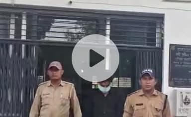 भगवानपुर: बुग्गावाला के पास से पुलिस ने एक नाबालिग किशोरी का अपहरण कर दुष्कर्म करने वाले आरोपी को गिरफ्तार किया