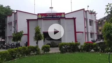 शाहजहांपुर: कोतवाली थाना क्षेत्र में दबंग ने युवती के साथ घर में घुसकर की छेड़छाड़, मां ने थाने में दी तहरीर