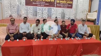 बीकानेर: आयुष्मान हार्ट हॉस्पिटल के खिलाफ चल रहे धरने के विरोध में डॉक्टर एकजुट हुए, रोटरी क्लब में प्रेस वार्ता कर दी जानकारी