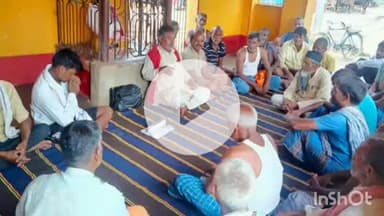 अरवल: मसूदपुर में पंचायत स्तरीय बैठक, भाकपा माले ने जर्जर बिजली तारों को लेकर आंदोलन की चेतावनी दी