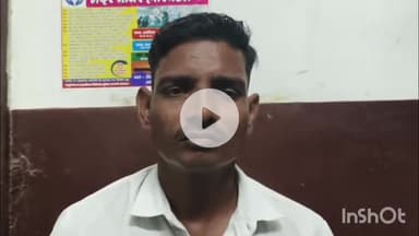 कलान: रोजी पब्लिक स्कूल कलान के खिलाफ दलित छात्रा का मामला, छात्र के पिता ने राष्ट्रीय अनुसूचित जाति आयोग में की शिकायत