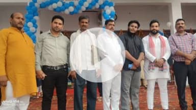 आज दिनांक 14 सितंबर 25 को जनपद शाहजहांपुर कस्बा निगोही में इकबाल भाई ने शाहजहांपुर अल्ट्रासाउंड सेंटर का शुभारंभ किया  शुभारंभ अवसर पर पहुंचकर शुभकामनाएं दी वह बहुत-बहुत बधाई 

  आपका बेटा आपका सेवक