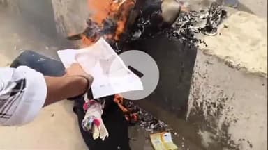 गोपद बनास: सीधी जिले के गांधी चौराहे पर शिव सैनिकों द्वारा भारत-पाकिस्तान क्रिकेट मैच का विरोध प्रदर्शन