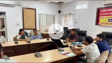 भीलवाड़ा: गिव अप अभियान में भीलवाड़ा जिला बना मॉडल, कलेक्ट्रेट में हुई तहसील स्तरीय सतर्कता व आवंटन सलाहकार समिति की बैठक