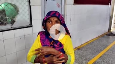 इटावा: सिविल लाइन इलाके में राशन कम देने की शिकायत पर मां-बेटे के साथ मारपीट, पुलिस जांच में जुटी है