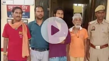 मंझनपुर: बिक्री नहीं होने से दुखी युवक बहन के घर गया, अनहोनी की सूचना पर पुलिस ने यमुना ब्रिज के पास से युवक को बरामद किया