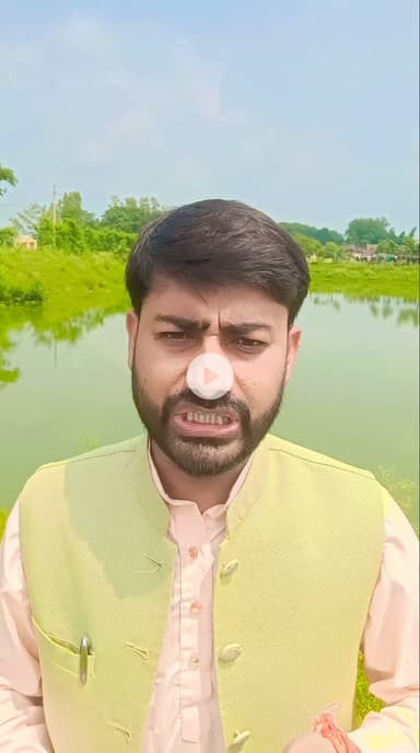 नेक इरादों से मंजिले पास होती हैं !
 मुश्किलें इंसान की हथियार होती हैं ! 
बुलन्द हौसले से तकदीर साथ देती हैं ! 
कड़ी मेहनत से मंजिले आसान होती हैं ! 
🙏 #viveksinghpatelsonbhdra ✍️
#किसान_का_बेटा_जमीनी_नेता