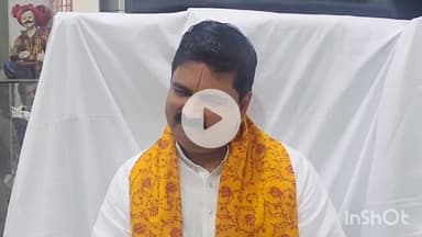 दुर्ग: आईटीआई ग्राउंड में जीवन आनंद फाउंडेशन और भाजपा नेता विनोद सिंह के संयुक्त प्रयास से राम कथा का आयोजन किया गया