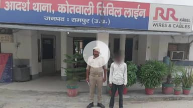 रामपुर: रविवार को थाना सिविल लाइन क्षेत्र से पुलिस ने चैकिंग के दौरान अवैध चाकू के साथ एक आरोपी को किया गिरफ्तार