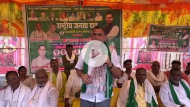 बक्सर: सांसद ने कहा: नल-जल, सोलर व नली-गली योजना लूट और भ्रष्टाचार का माध्यम बनी