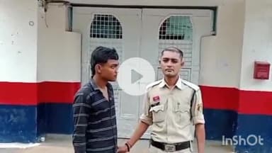 दुर्ग: पुलिस ने अर्जुन नगर से रविवार को मोटरसाइकिल छीनकर भागने वाले आरोपी को किया गिरफ्तार