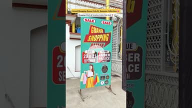 Rumaisa’s Collection – Grand Shopping Bazaar ✨ #shopping #prayagraj #sale