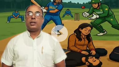 खून और पानी एक साथ नहीं,तो  फिर खून और खेल एक साथ क्यों ? टेरर और टॉक एक साथ नहीं तो फिर टेरर और क्रिकेटर एक साथ क्यों ?