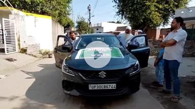 शाहबाद: शाहाबाद से मुस्लिम युवा पीड़ितों की मदद के लिए पंजाब रवाना