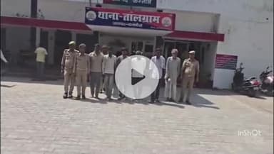 छिबरामऊ: तालग्राम थाना पुलिस ने अलग-अलग मामलों में वांछित छह लोगों को गिरफ्तार कर जेल भेजा