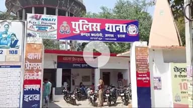 इटावा: फ्रेंड्स कॉलोनी थाना पुलिस ने अलग-अलग दो मामलों में पांच लोगों को किया गिरफ्तार