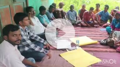 हिरणपुर: कर्मयोगी अभियान को लेकर प्रखंड के बमनीपहाड़ में ग्राम सभा का आयोजन