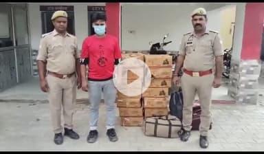 खेकड़ा: ईस्टर्न पेरीफेरल एक्सप्रेसवे पर गाड़ी में लाई जा रही हरियाणा मार्का अवैध देशी शराब के साथ आरोपी गिरफ्तार