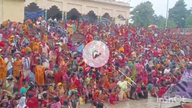 मुंगेर: जीवित पुत्रिका व्रत पर गंगा घाटों पर उमड़ी लाखों श्रद्धालुओं की भीड़