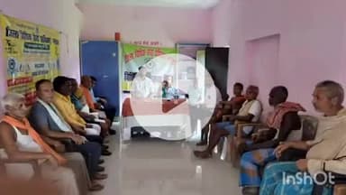 नवादा: मानसिक रूप से बीमार एवं दिव्यांग व्यक्तियों के लिए आयोजित किया गया विधिक जागरूकता कार्यक्रम