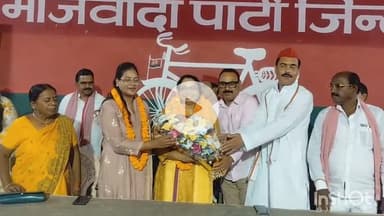 शाहजहांपुर: जनपद पहुंचीं सपा महिला सभा की राष्ट्रीय अध्यक्ष जूही सिंह, कहा- 2027 में अखिलेश यादव के नेतृत्व में बनाएंगे सरकार