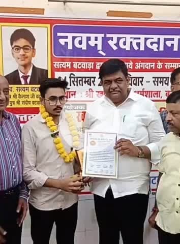 अलवर: अलवर बस स्टैंड रोड स्थित खंडेलवाल धर्मशाला में रक्तदान शिविर का आयोजन, वन मंत्री संजय शर्मा ने की शिरकत