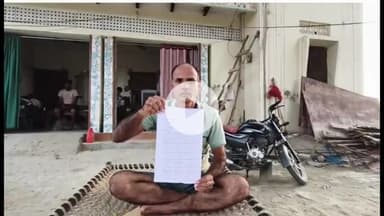 जौनपुर: थानाध्यक्ष त्रिवेणी सिंह पर फर्जी गुडवर्क का आरोप, जांच शुरू