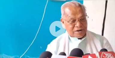 पटना ग्रामीण: पटना में केंद्रीय मंत्री जीतन राम मांझी ने कहा, हम खुद को निबंधित पार्टी कहने में अपमानित महसूस करते हैं