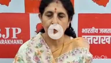 देहरादून: भाजपा प्रधानमंत्री के जन्मदिन पर 17 सितंबर से 2 अक्टूबर तक मनाएगी सेवा पखवाड़ा