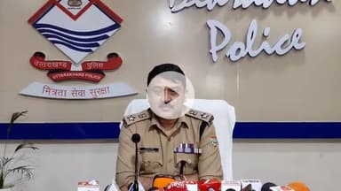 देहरादून: देहरादून में 2 माह में 97 बच्चे हुए गुमशुदा, जिनमें से 87 नाबालिक बच्चों को पुलिस ने सकुशल बरामद किया, SSP ने दी जानकारी