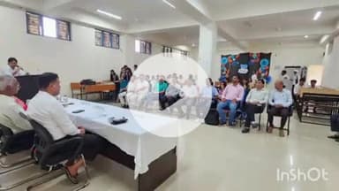 पुष्पराजगढ़: हिंदी दिवस के अवसर पर संगोष्ठी का आयोजन किया गया