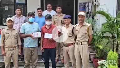 देहरादून: स्नेचिंग की दो अलग-अलग घटनाओं का पुलिस ने किया खुलासा, दो शातिर अभियुक्तों को किया गिरफ्तार