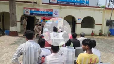 भगवानपुर: भगवानपुर थाना परिसर में आयोजित थाना दिवस में 6 लोगों ने रखी अपनी समस्याएं