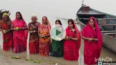 सुपौल: सुपौल में जितिया पर्व को लेकर विभिन्न घाटों पर सुरक्षा के लिए आपदा मित्र तैनात